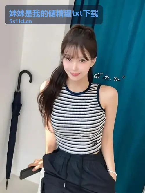 肉身偿债沈娜娜744tv-三国志群英策微端